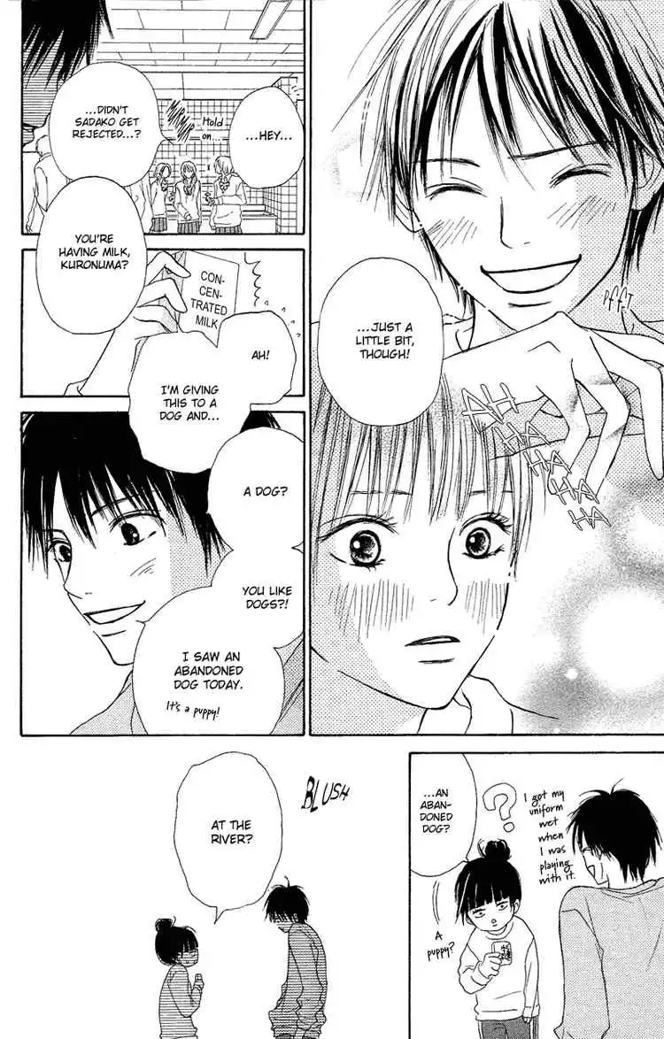 Kimi Ni Todoke Chapter 1 21